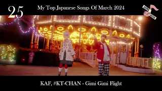 My Top Japanese Songs Of March 2 2024