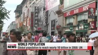 UN expects global population to reach nearly 10 billion in 2050   ″2050년이면