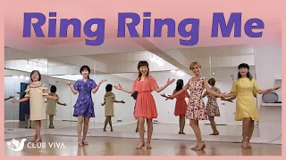 Ring Ring Me - Line Dance / High Beginner