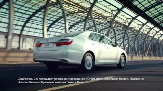 Реклама Toyota Camry 2015   Тойота Камри 2,0 литра 6 ст  автомат