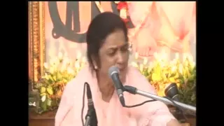 श्रीरामशरणम् अमृतवाणी सत्संग : Shree Ram Sharnam Amritvani Satsang by Pujya Maaji