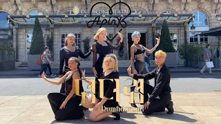 [KPOP IN PUBLIC] APINK - DUMHDURUM Dance Cover from France
