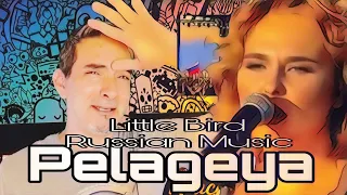 Pelageya  - Little Bird (Пелагея - Пташечка)