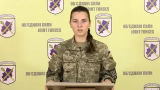 Вікторія Данильчук представник прес-центру ООС 22.09.2018