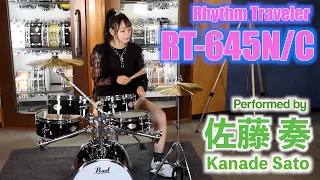 Pearl Rhythm Traveler "RT-645N/C" performed by Kanade Sato