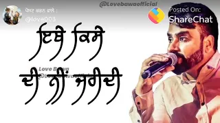 Prince of patiala | Babbu Maan | Punjabi Songs