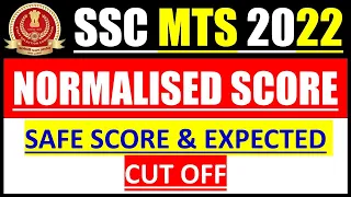 SSC MTS 2022-23 Cut Off & Normalised Score | SSC MTS 2022 Cut Off | SSC MTS Cut Off 2023