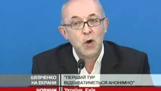 Стартував конкурс на найкращий кіносценарій...