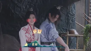 [BTS·花絮] 許凱 xukai 231120《乐游原》花絮 农家乐的特别打开方式 WonderlandofLove