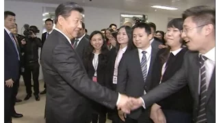 Chinese President Xi Jinping Visit Huawei