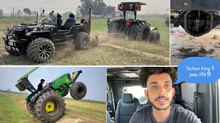 Tochan King vs ￼Monster Jeep || 6 लाख का नुकसान हो गया