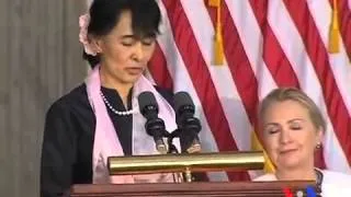 Aung San Suu Kyi Accepts Congressional Gold Award Medal, September 19, 2013