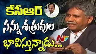 "KCR Seeing our Community as Enemy " Says Manda Krishna Madiga || Face to Face || NTV