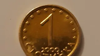 Bulgarian 1 CTOTNKA Coin