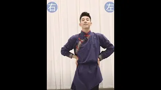 小强老师蒙古舞基础公益教学—1