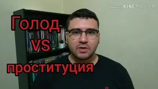 Арабский язык с арабом || " свободная женщина не занимается проституцей "|| арабская пословица № 59