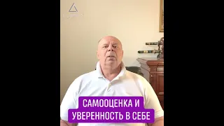 Важность веры в себя. Клип сделан с помощью сервиса