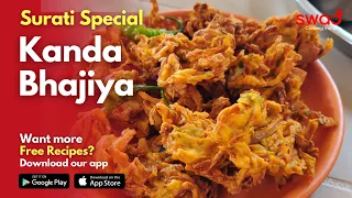 🔴 Live ~ Kanda Bhajiya Recipe | Very Crispy, easy, quick recipe by Swad Cooking
