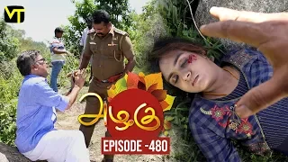 Azhagu - Tamil Serial | அழகு | Episode 480 | Sun TV Serials | 18 June 2019 | Revathy | VisionTime