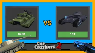 Car crushers 2 | T66T2 LandKreuzer vs Exoniphic MK1
