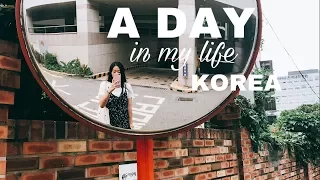 A DAY IN MY LIFE IN KOREA || study abroad at ewha university