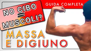 Come fare muscoli a digiuno  |  GUIDA al piano perfetto per l’ipertrofia