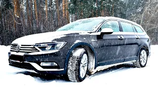 Витрата палива ⛽️ VW PASSAT B8 ALLTRACK 190h.p. DSG 4MOTION