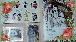 [UNBOXING] 🦋 天官赐福 (Heaven Official's Blessing/TGCF) Volume 1 Physical Manhua  🦋