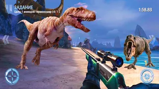 Wild Animal Hunt 2021 Dino Hunting Games _ Android Gameplay