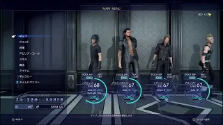 ［FF15］やっぱFF15やっときてーわ＃8［初見プレイ］