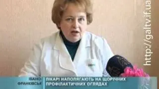 Всесвітній день боротьби з раком молочної залози.