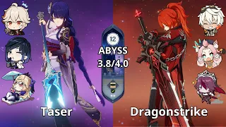 C2 Raiden Taser & C0 Diluc Dragonstrike | Abyss 3.8/4.0 Floor 12 9 Stars | Genshin Impact