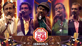 Derana 60 Plus Season 05 | Episode 07 | 23rd September 2023 | TV Derana