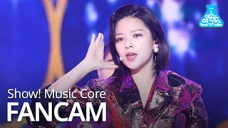 [예능연구소 직캠] TWICE - Feel Special (JEONGYEON), 트와이스 - Feel Special (정연) @Show!MusicCore 20191012