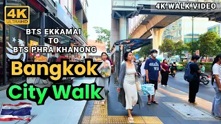 [4K HDR] Bangkok City 2024 | Walking Around BTS Ekkamai to BTS Phra Khanong | Thailand Street Walk