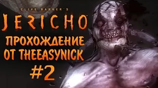 Clive Barker’s Jericho. Прохождение. #2. Минус один.