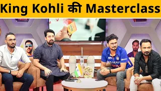 Captain Kohli की special innings की बदौलत India 150 के पार, अब Bumrah & Co. पर दारोमदार