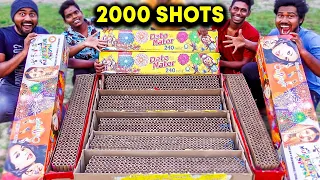 Firing off 2000 Sky Shots all at once | Sivakasi Crackers | Mad Brothers