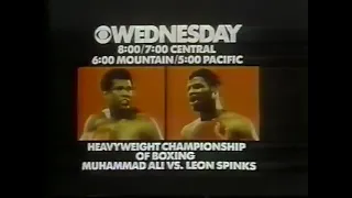 1978 CBS Sports promo Muhammad Ali vs. Leon Spinks