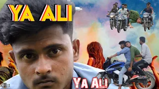 Ya Ali Gangstar video lll Bina tere na ek paal hoo lll Ya ali Hi Brothers lll Ya Ali lll ya ali lll