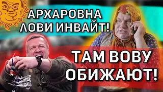 Что такое и зачем нужен Clubhouse