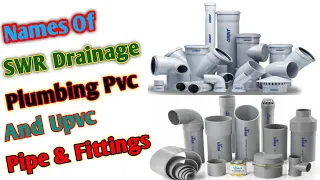 Plumbing Materials Name and Pictures | Plumbing Fittings Name | Upvc Fittings | Plumbing work