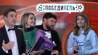 Ежегодная премия в области жилой городской недвижимости Urban Awards 2020. Квартирный Контроль