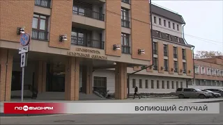 Остатками обеда кормили детей в одной из школ Качугского района