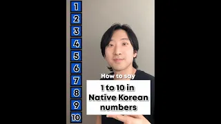 1 to 10 in Native Korean number🇰🇷 #shorts