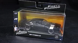 Dom's Plymouth GTX - F8 Fate of the Furious - Jada Toys Fast & Furious - 1:32 Model Toy Car Unboxing