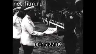 На всеармейских конноспортивных соревнованиях 1947 года.