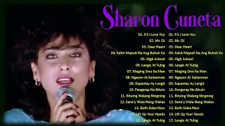 Sharon Cuneta All Hits Non stop Playlist - Sharon Cuneta Songs Greatest Hits - Bagong OPM