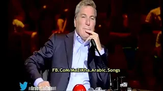 عرض محمد الخطيب الذي اضحك لجنة التحكيم 😦