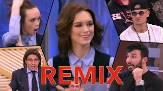 НА ДОНЫШКЕ REMIX [ДИАНА ШУРЫГИНА]